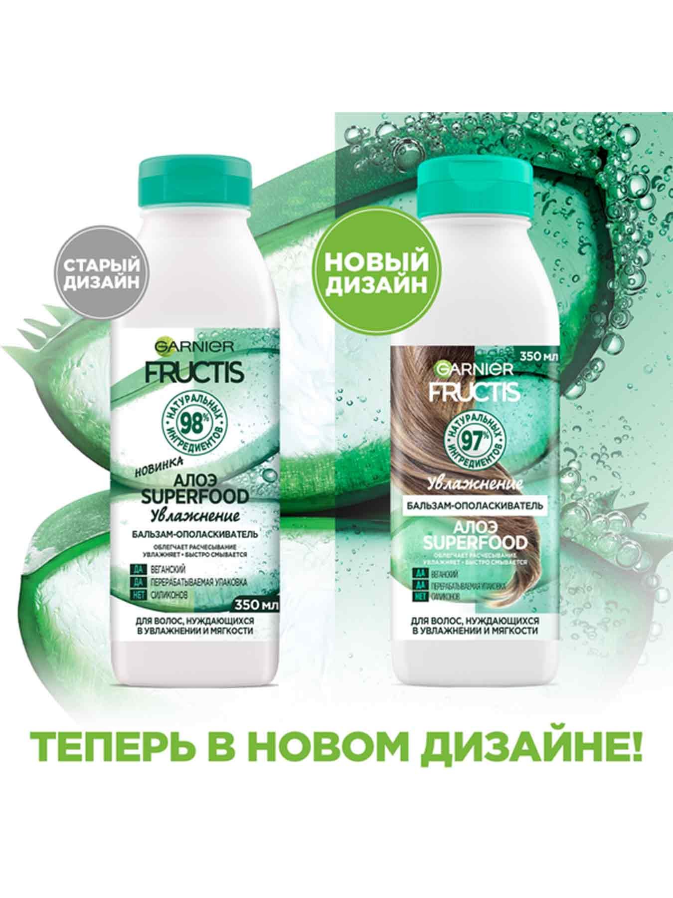 3600542290470 T4